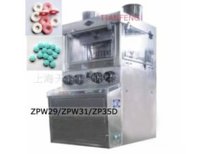 ZPW29/ZPW31 Rotary Tablet Press Machine