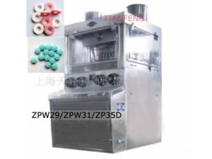 ZPW29 / ZPW31 Rotary Tablet Press Machine