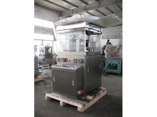 ZPW 23 Soup Cube Tablet Press Machine