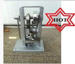 TDP0-1 Single punch tablet press machine