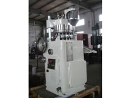 ZP13A/15A/17A/19A/21A Rotary Tablet Press Machine