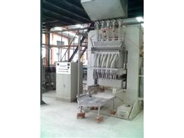 GD Isostatic Bola Press Machine