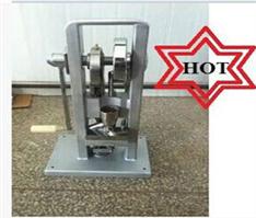 TDP0-1 Single punch tablet press machine