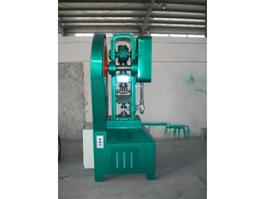 CHTP Single Tablet Press Machine